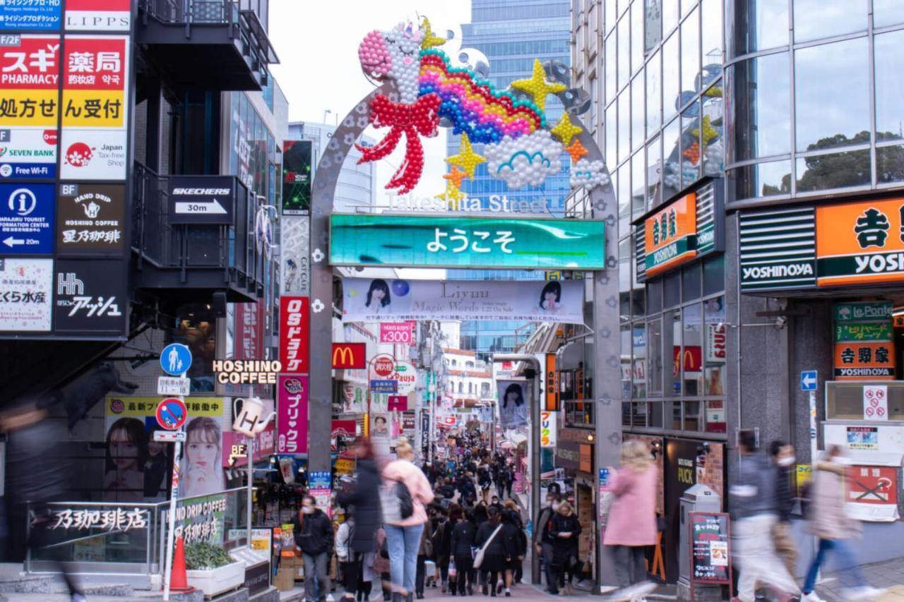 Appartamento Laffitte Tokyo Esterno foto